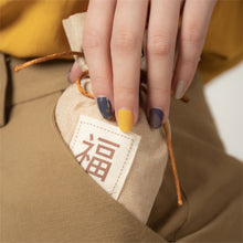 Load image into Gallery viewer, Good as Gold nail stickers
